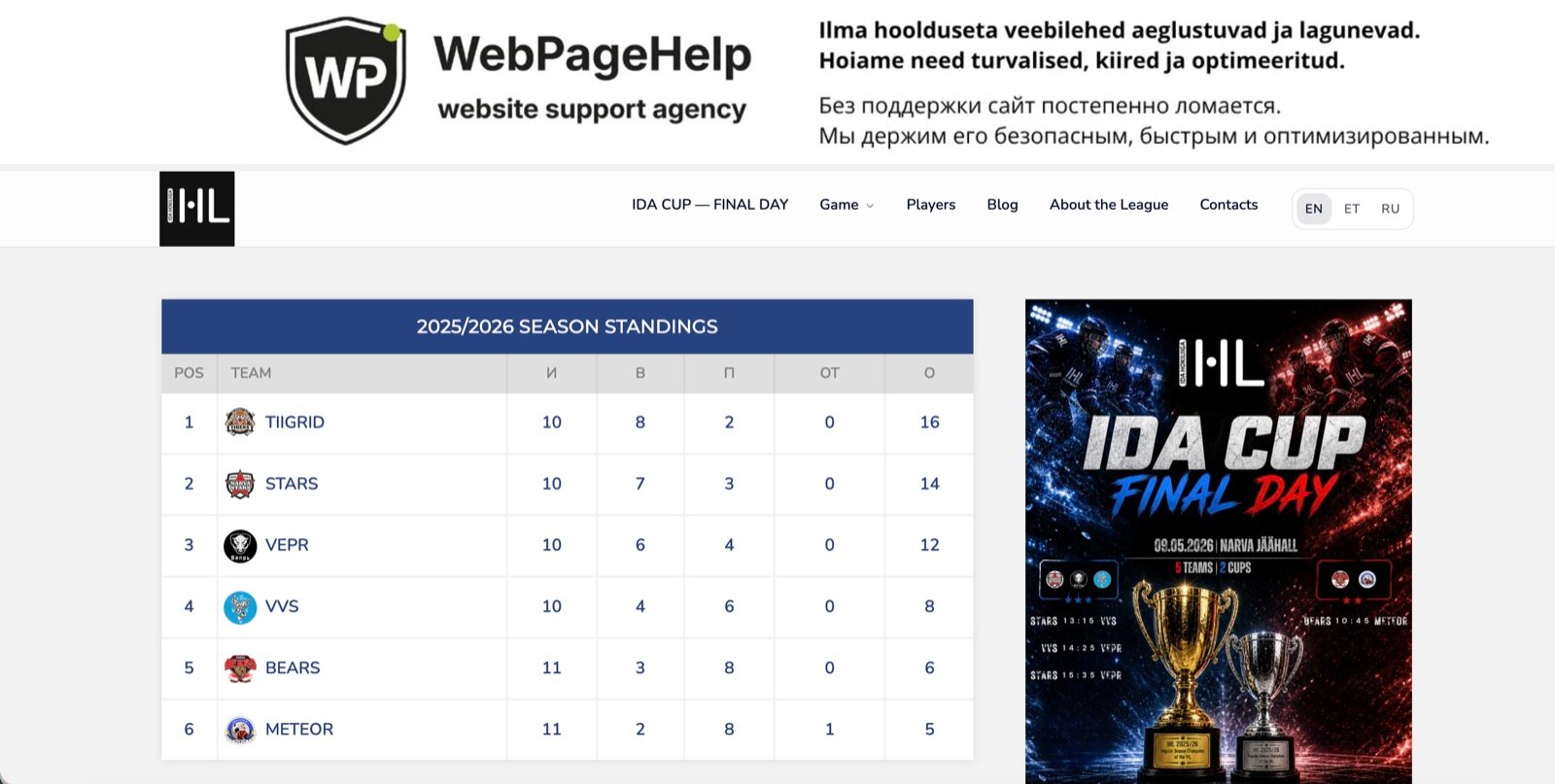 Ida Hokiliiga sports league website screenshot
